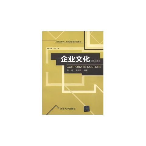 龙珠体育:黄种人起源西伯利亚(西伯利亚人种)